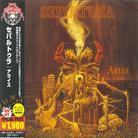 Sepultura - Arise - Reissue & 4 Bonustracks (Japan Edition)