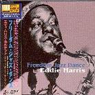 Eddie Harris - Freedom Jazz Dance - Papersleeve