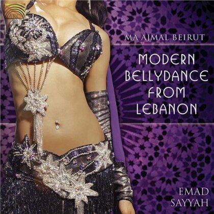 Emad Sayyah - Ma Ajmal Beirut