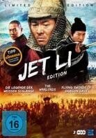 Jet Li Edition - The Warlords / Die Legende der weissen Schlange / Flying Swords of Dragon Gate (Limited Edition, 3 DVDs)