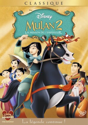 Mulan 2 (2004) (Classique)
