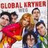 Global Kryner - Weg