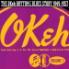 Okeh Rhythm & Blues Story 1949 - Various