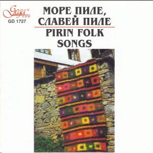 Vessela And Lyuben Bojkov & Traditional - Pirin Folk Songs