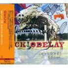 Beck - Odelay (Japan Edition, Deluxe Edition, 2 CDs)