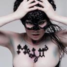 Björk - Medulla - Papersleeve (Japan Edition)