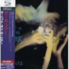 The Cure - Head On The Door - Papersleeve & 5 Bonustracks (Japan Edition)