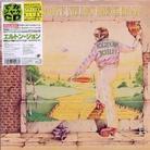 Elton John - Goodbye Yellow Brick Road (Japan Edition, Remastered)