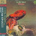 Gentle Giant - Octopus - (Reissue) (Japan Edition, Remastered)