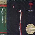 Steely Dan - Aja (Japan Edition, Remastered)
