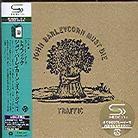 Traffic - John Barleycorn - Papersleeve (Japan Edition, Remastered)