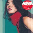 Kelly Chen - Grace (Japan Edition)