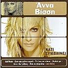 Anna Vissi - Kati Symveni