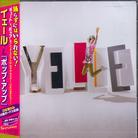 Yelle - Pop Up - + Bonus (Japan Edition)