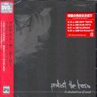 Protest The Hero - Calculated Use Of Sound (Japan Edition, CD + DVD)