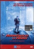 Nowhere to hide - La caccia è aperta (1999)