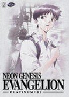 Neon Genesis Evangelion - Platinum 1