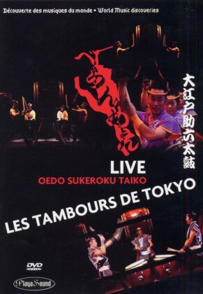 Les Tambours De Tokyo - Oedu Sukeroku Taiko - Live