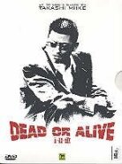 Dead or alive Trilogie (Box, 4 DVDs)