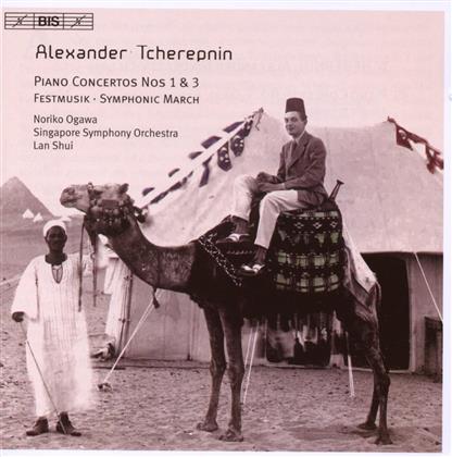 Noriko Ogawa & Alexander Tcherepnin (1899 - 1977) - Klavierkonz.1&3/Festmusik Ua