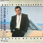 Bruce Springsteen - Tunnel Of Love - Papersleeve (Japan Edition)