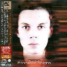 Francesco Tristano - Not For Piano - + Bonus (2 CDs)