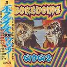 Boredoms - Wow 2