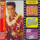 Elvis Presley - Blue Hawaii (Japan Edition, Remastered)