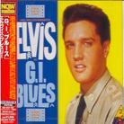 Elvis Presley - G.I. Blues (Japan Edition, Remastered)