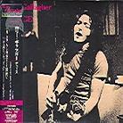 Rory Gallagher - Deuce - Papersleeve (Japan Edition, Remastered)