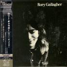 Rory Gallagher - --- - Papersleeve (Japan Edition, Remastered)