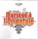 Kim DJ - Mariage A L'Orientale 1 (4 CDs)