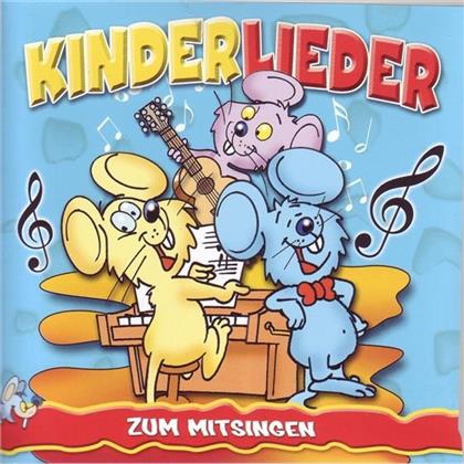 Kinder Lieder Zum Mitsingen - Various