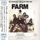 Innermost Limits Of Pure Fun & The Farm - OST