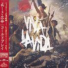 Coldplay - Viva La Vida Or Death - Limited (Japan Edition)