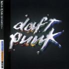 Daft Punk - Discovery - Mini Vinyl (Japan Edition)