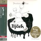 Björk - Greatest Hits (Japan Edition)