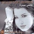 Nancy Ajram - Ya Salaam (CD + DVD)