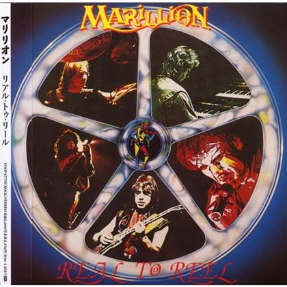 Marillion - Real To Reel - Mini Vinyl