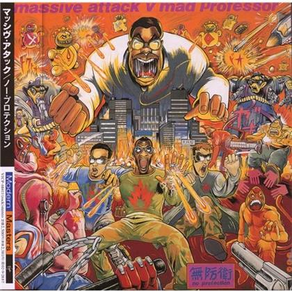 Massive Attack - No Protection - Japan Mini Vinyl