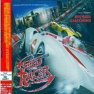 Speed Racer - Ost - Score
