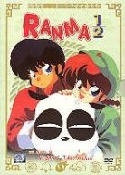 Ranma 1/2 - Vol. 2 (Coffret, 6 DVD)