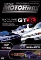 Best motoring - Skyline GT-R - The prodigy