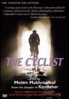 The Cyclist - Docharkheh Savar