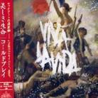 Coldplay - Viva La Vida Or Death - 1 Bonustrack (Japan Edition)