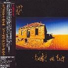 Midnight Oil - Diesel & Dust (Legacy Edition, Japan Edition, CD + DVD)
