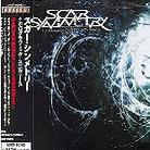 Scar Symmetry - Holographic Universe + 1 Bonustrack
