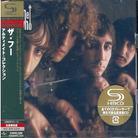 The Who - Ultimate Collection (Japan Edition, 2 CDs)