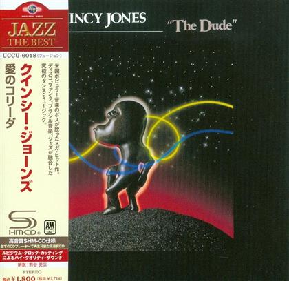 Quincy Jones - Dude (Japan Edition)
