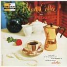 Peggy Lee - Black Coffee (Japan Edition)